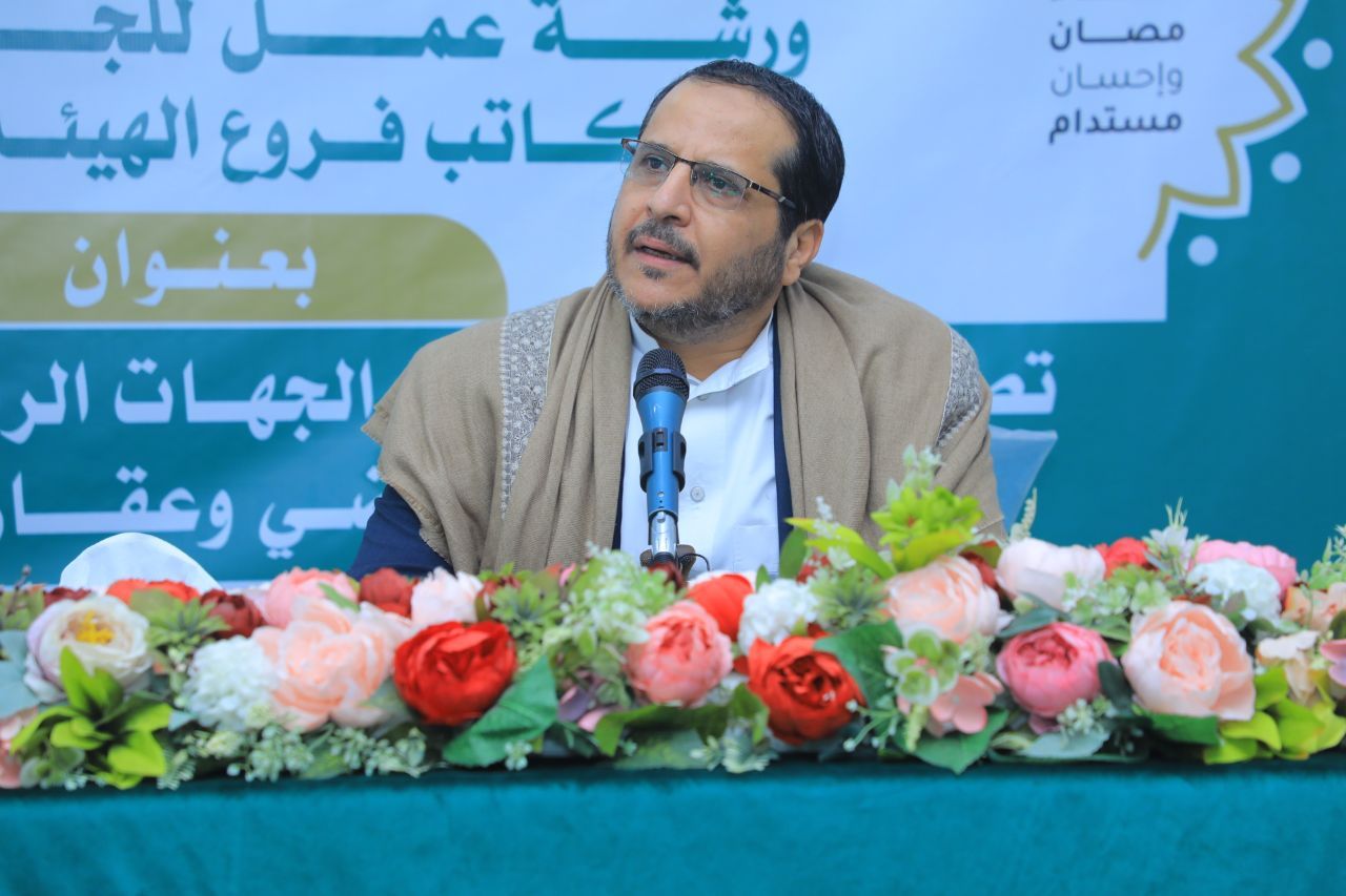 News Cover